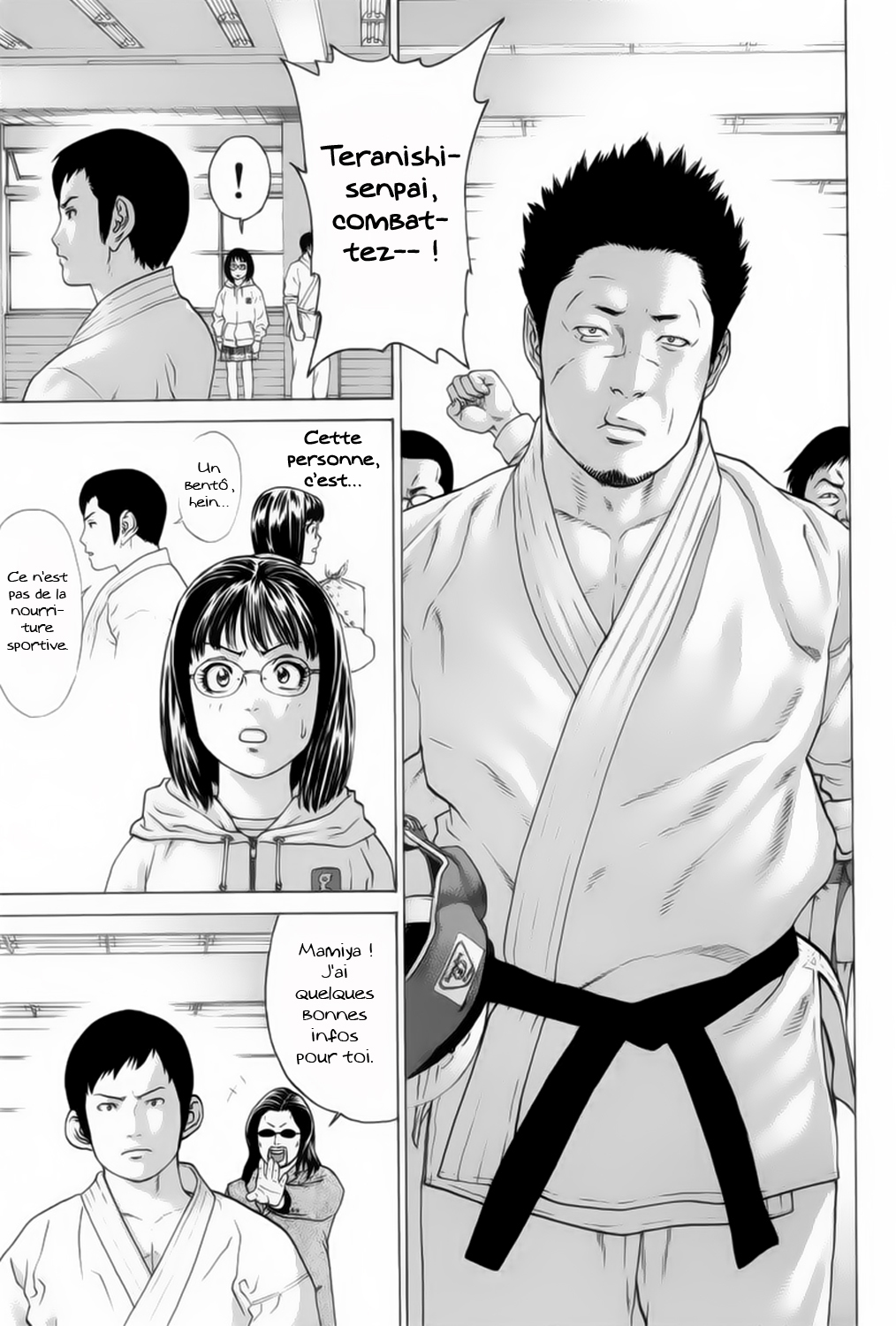 img Karate Shoukoushi Kohinata Minoru 10